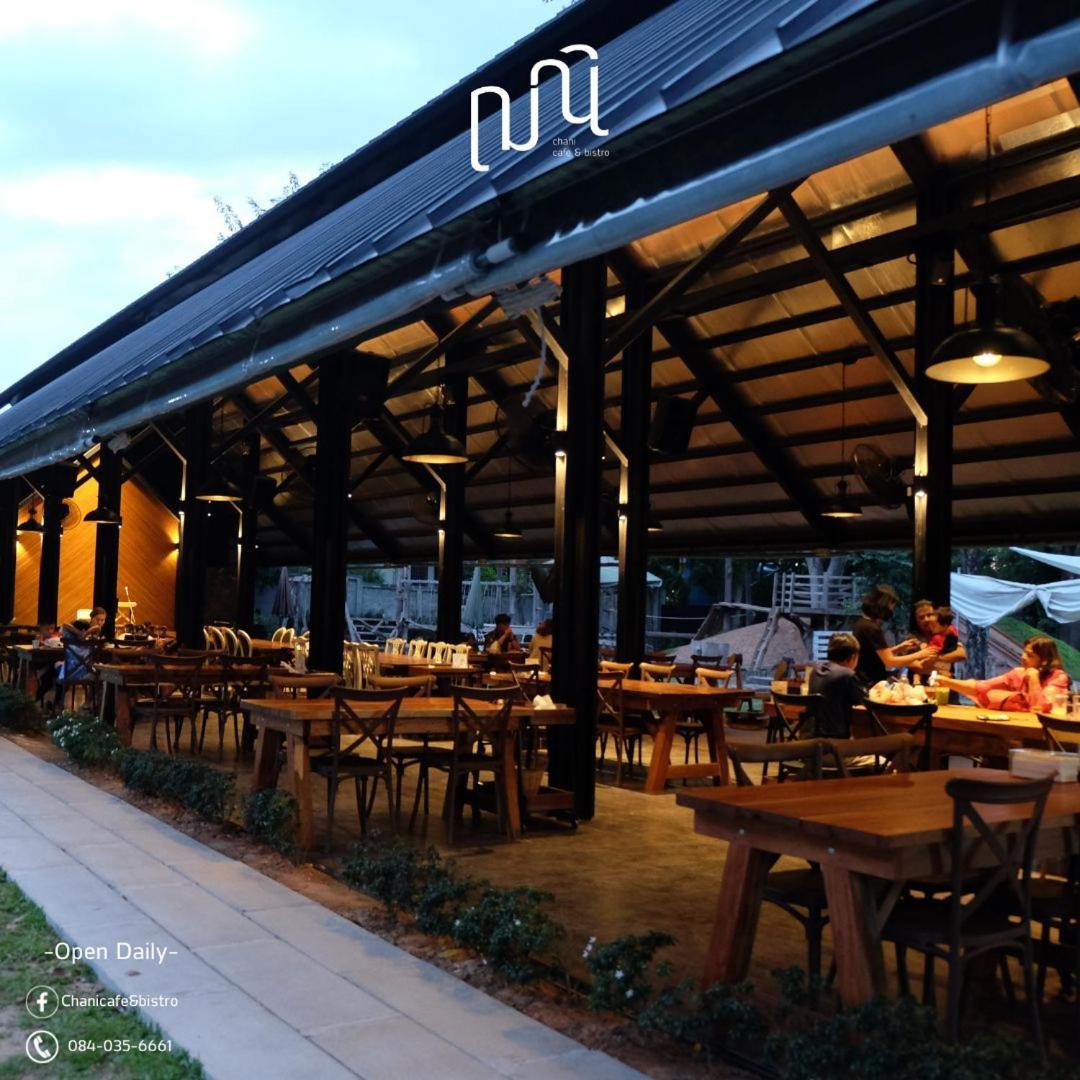 Punn Hotel Korat Nakhon Ratchasima Exterior photo